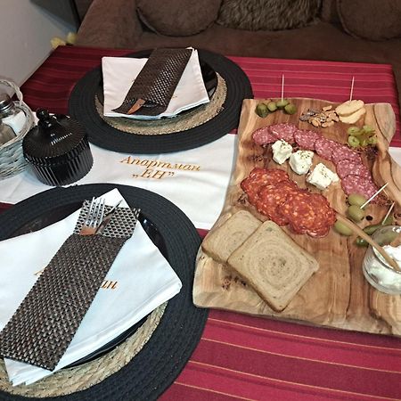 Apartman En Dusanovac Exteriér fotografie